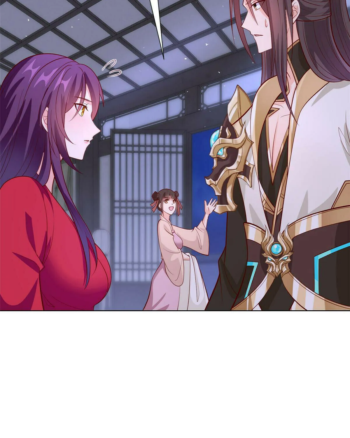 Read Dragon Master (Colored) chapter 267 image 31 on Lezhin
