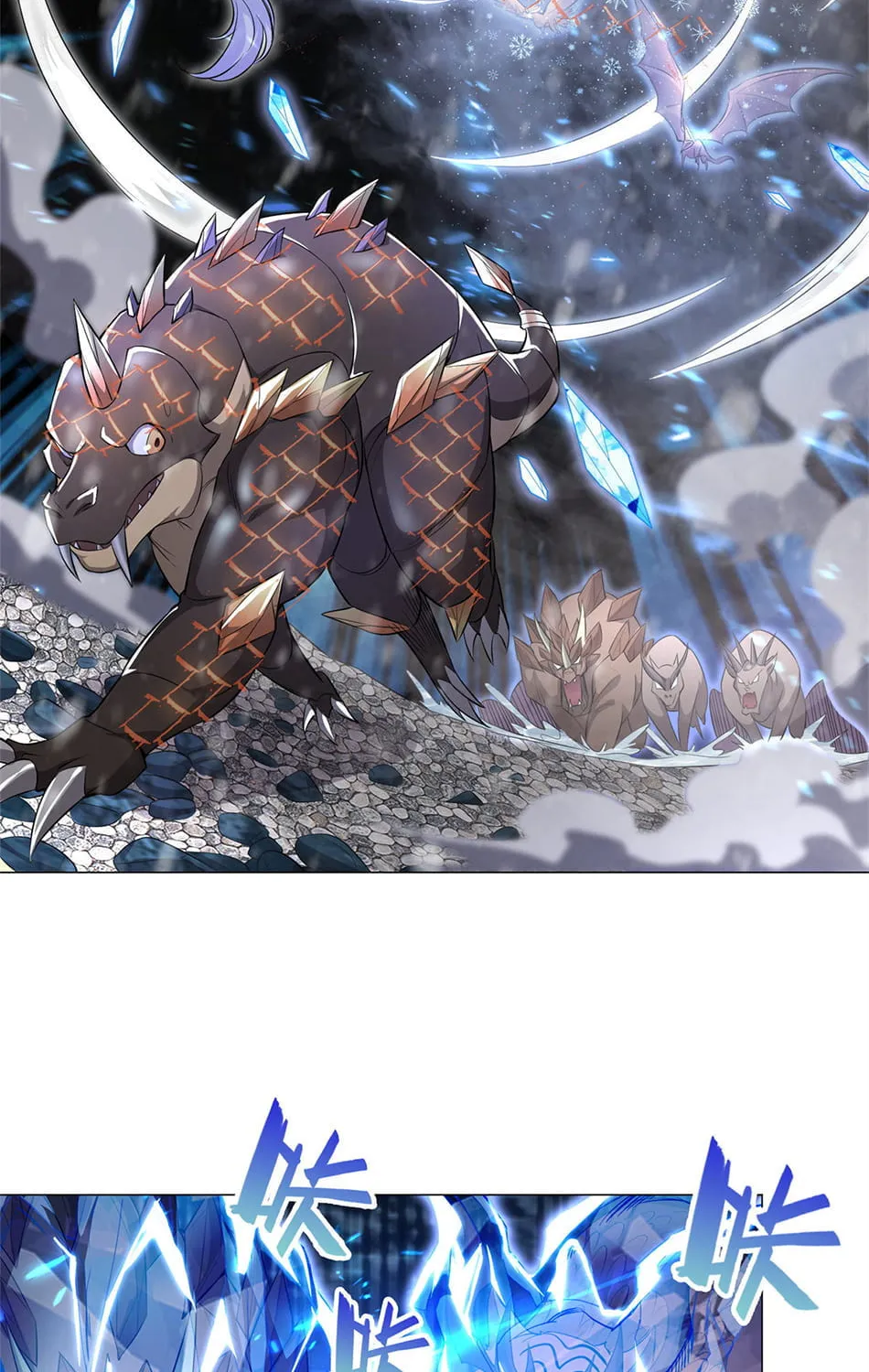 Read Dragon Master (Colored) chapter 27 image 13 on Lezhin