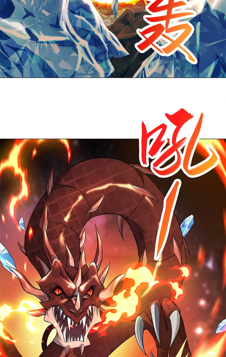 Read Dragon Master (Colored) chapter 27 image 18 on Lezhin