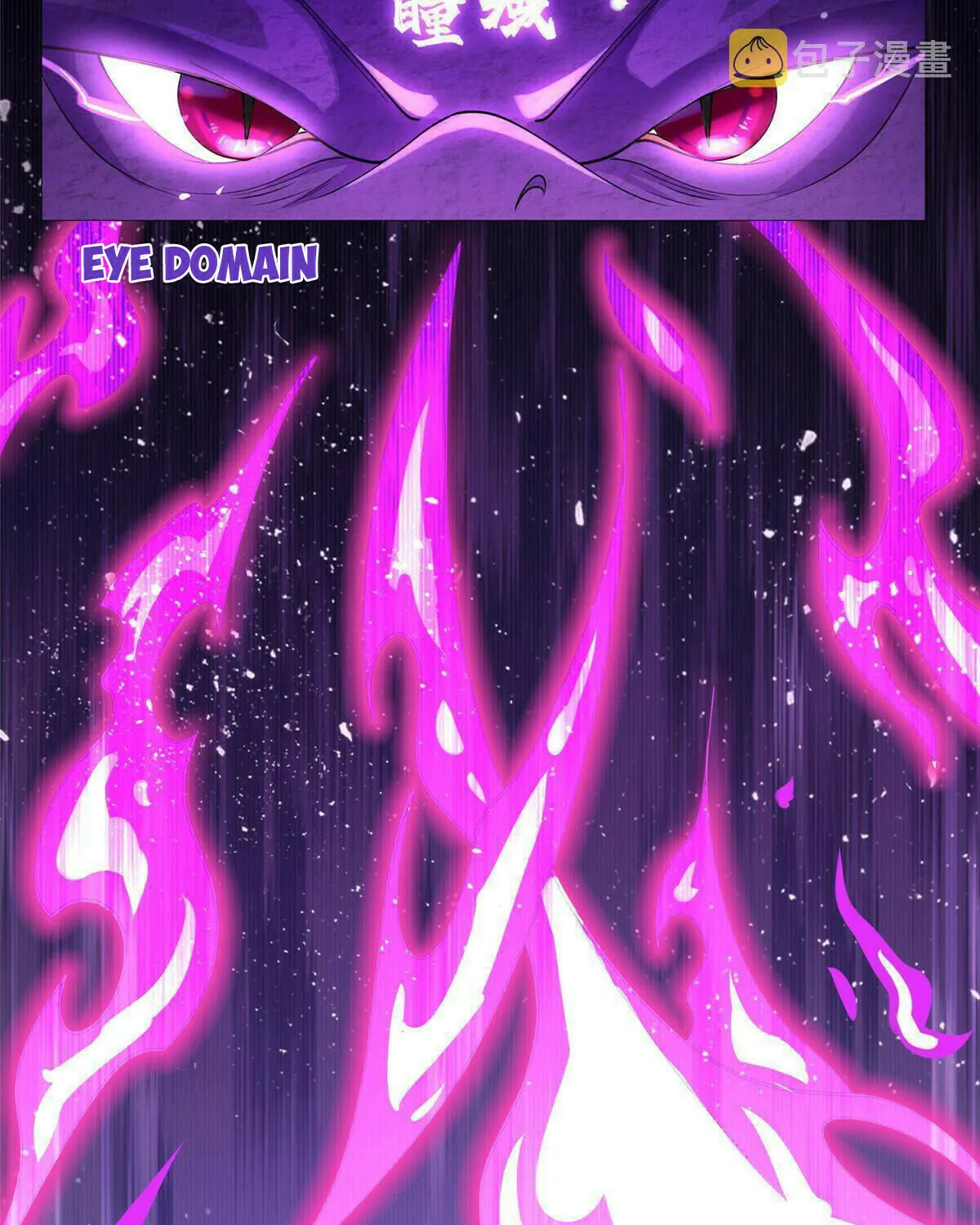 Read Dragon Master (Colored) chapter 271 image 10 on Lezhin