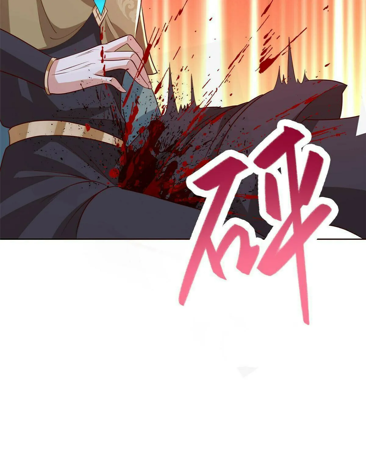 Read Dragon Master (Colored) chapter 274 image 38 on Lezhin