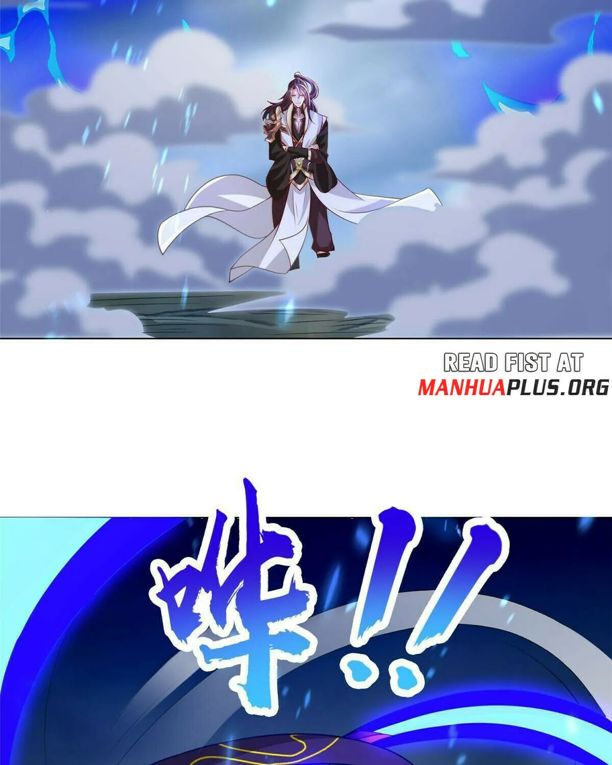 Read Dragon Master (Colored) chapter 276 image 13 on Lezhin