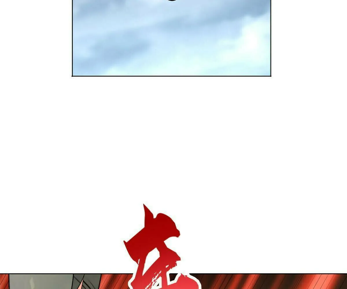 Read Dragon Master (Colored) chapter 276 image 23 on Lezhin