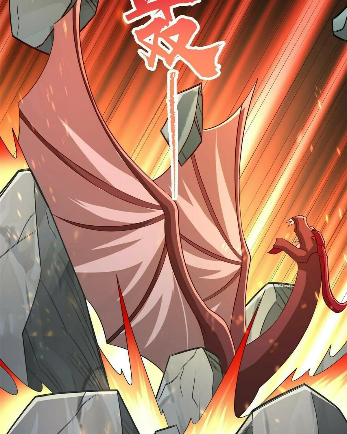 Read Dragon Master (Colored) chapter 276 image 24 on Lezhin