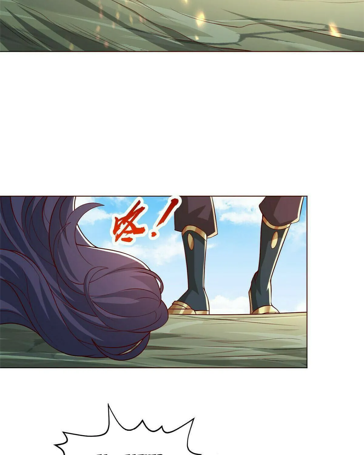 Read Dragon Master (Colored) chapter 276 image 3 on Lezhin