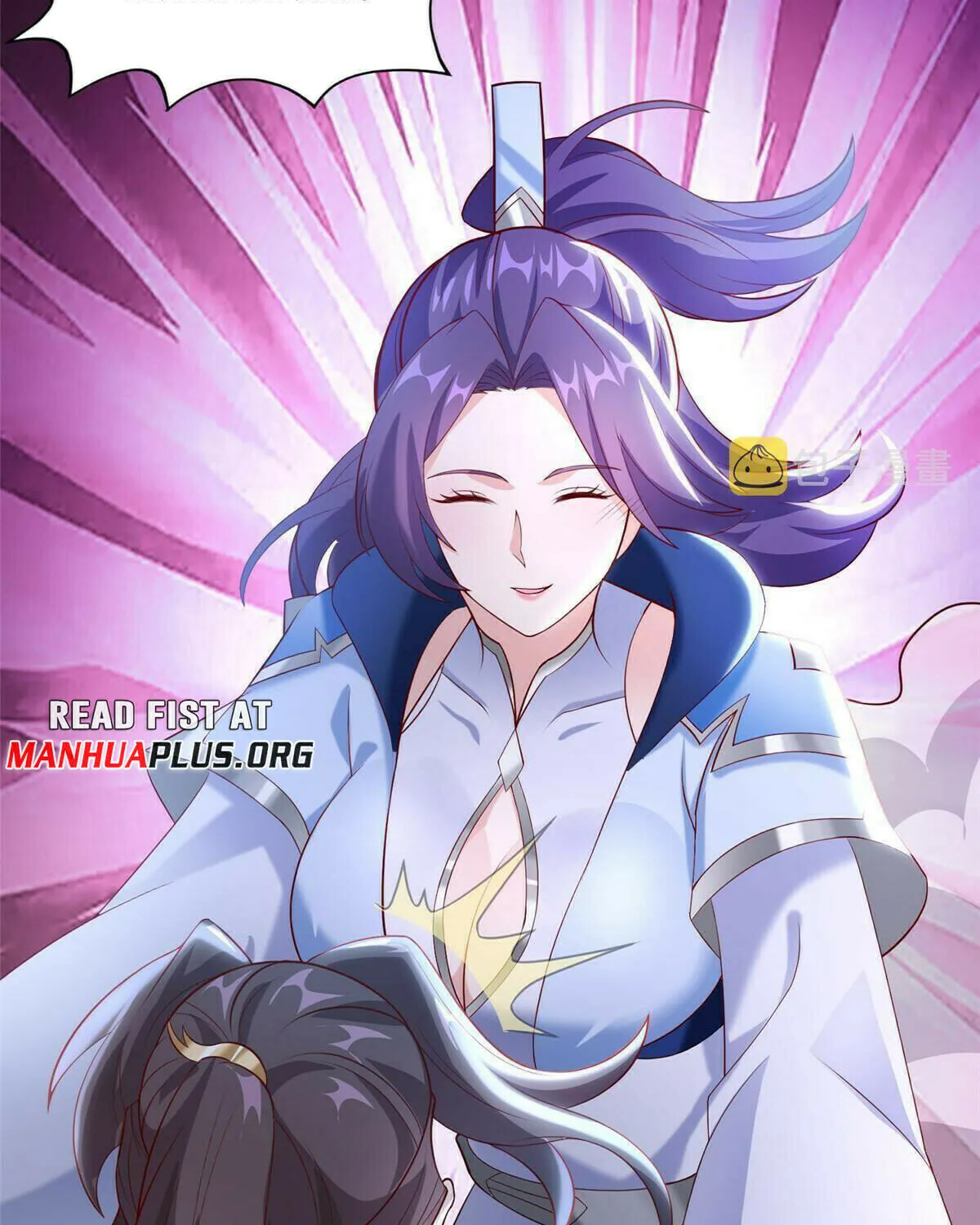 Read Dragon Master (Colored) chapter 277 image 20 on Lezhin