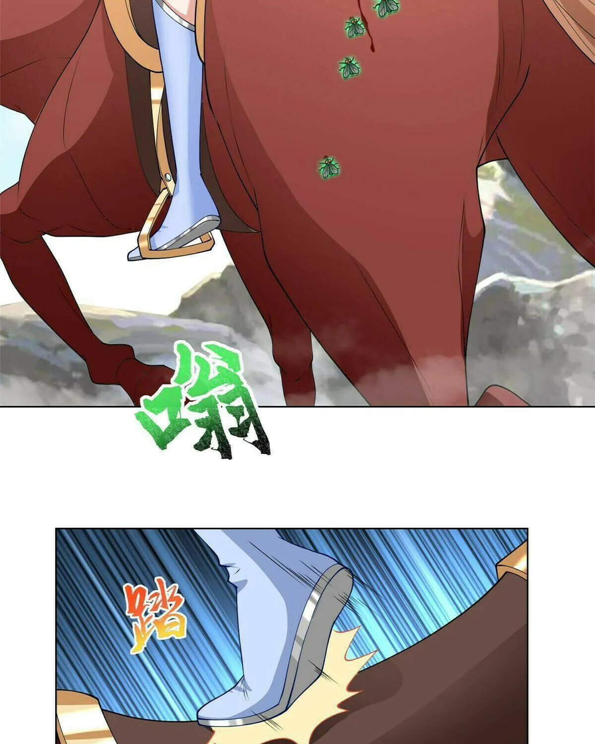Read Dragon Master (Colored) chapter 278 image 30 on Lezhin