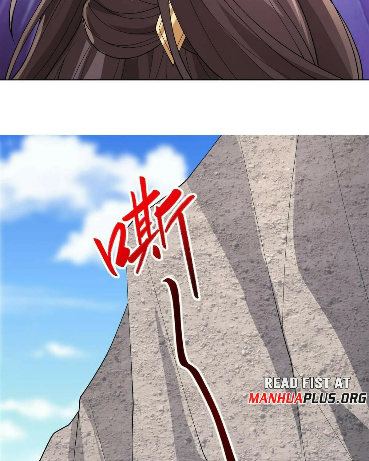 Read Dragon Master (Colored) chapter 278 image 33 on Lezhin