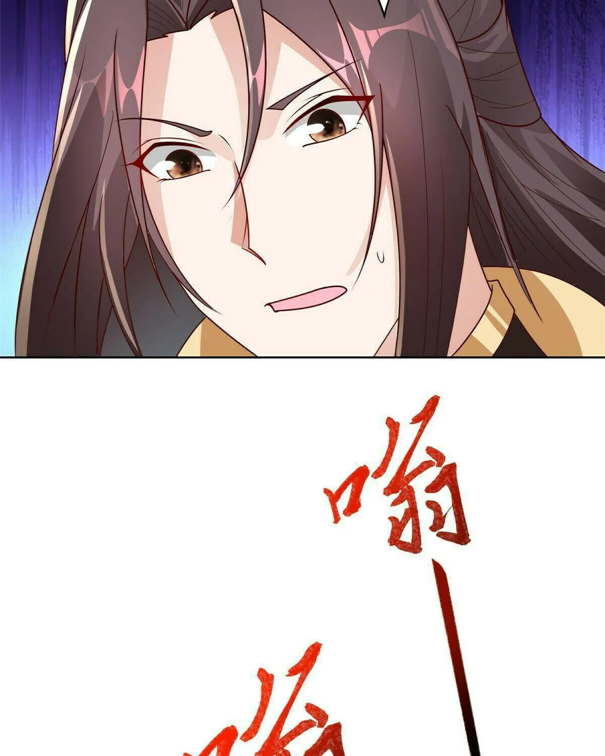 Read Dragon Master (Colored) chapter 278 image 50 on Lezhin