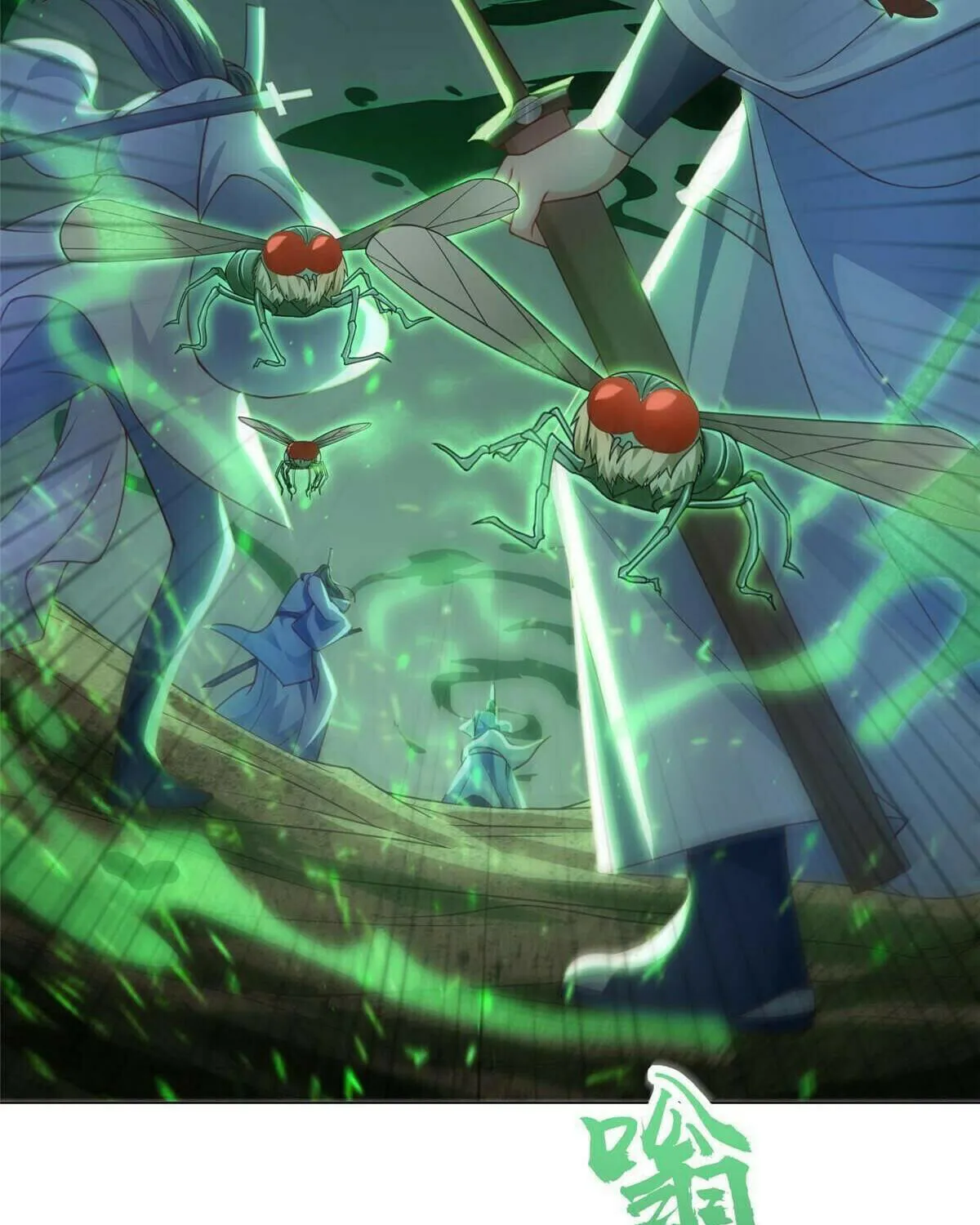 Read Dragon Master (Colored) chapter 279 image 17 on Lezhin