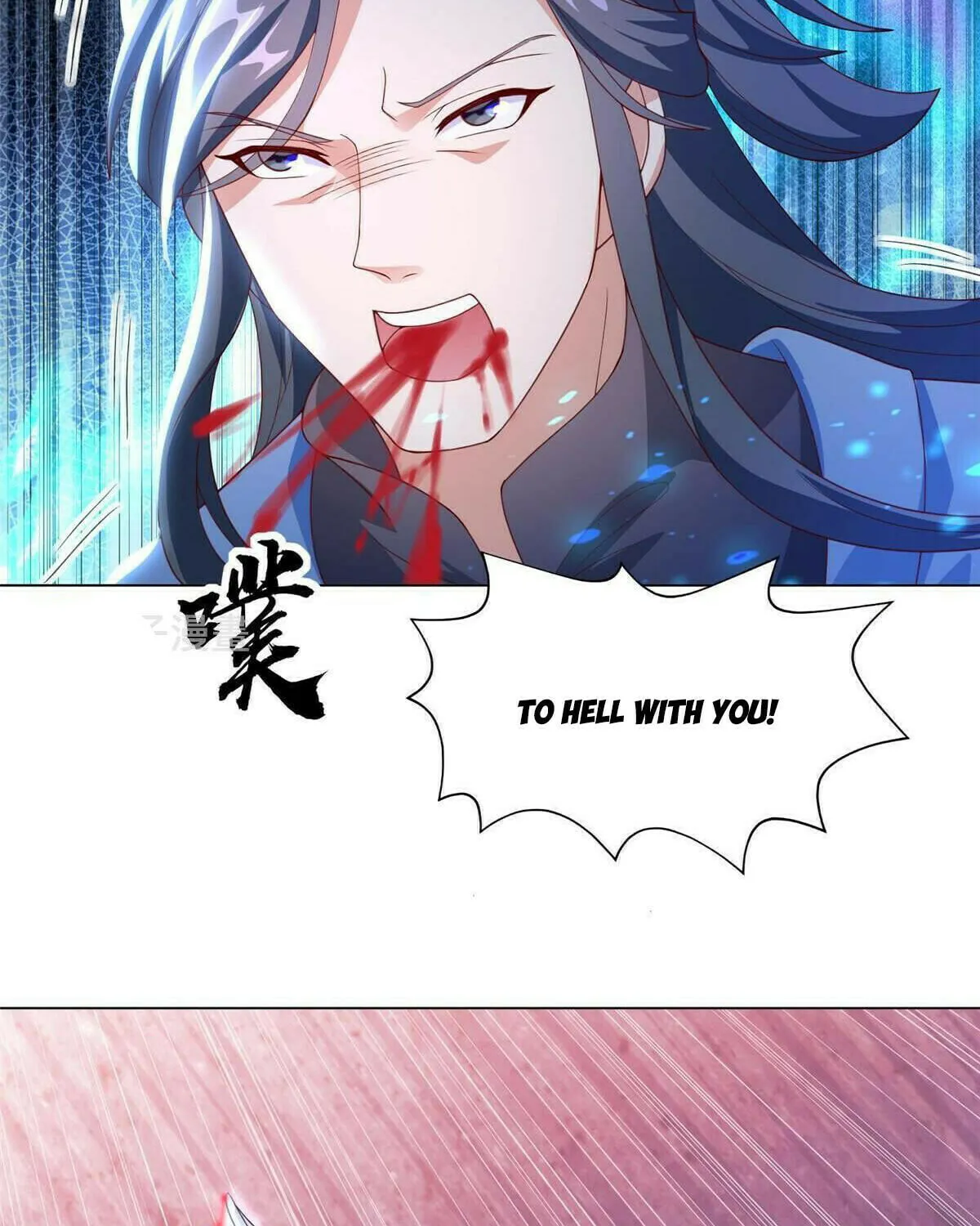 Read Dragon Master (Colored) chapter 279 image 22 on Lezhin