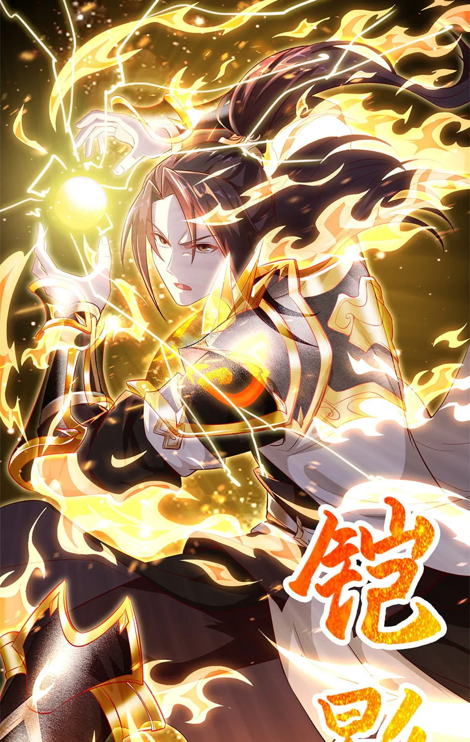 Read Dragon Master (Colored) chapter 28 image 2 on Lezhin
