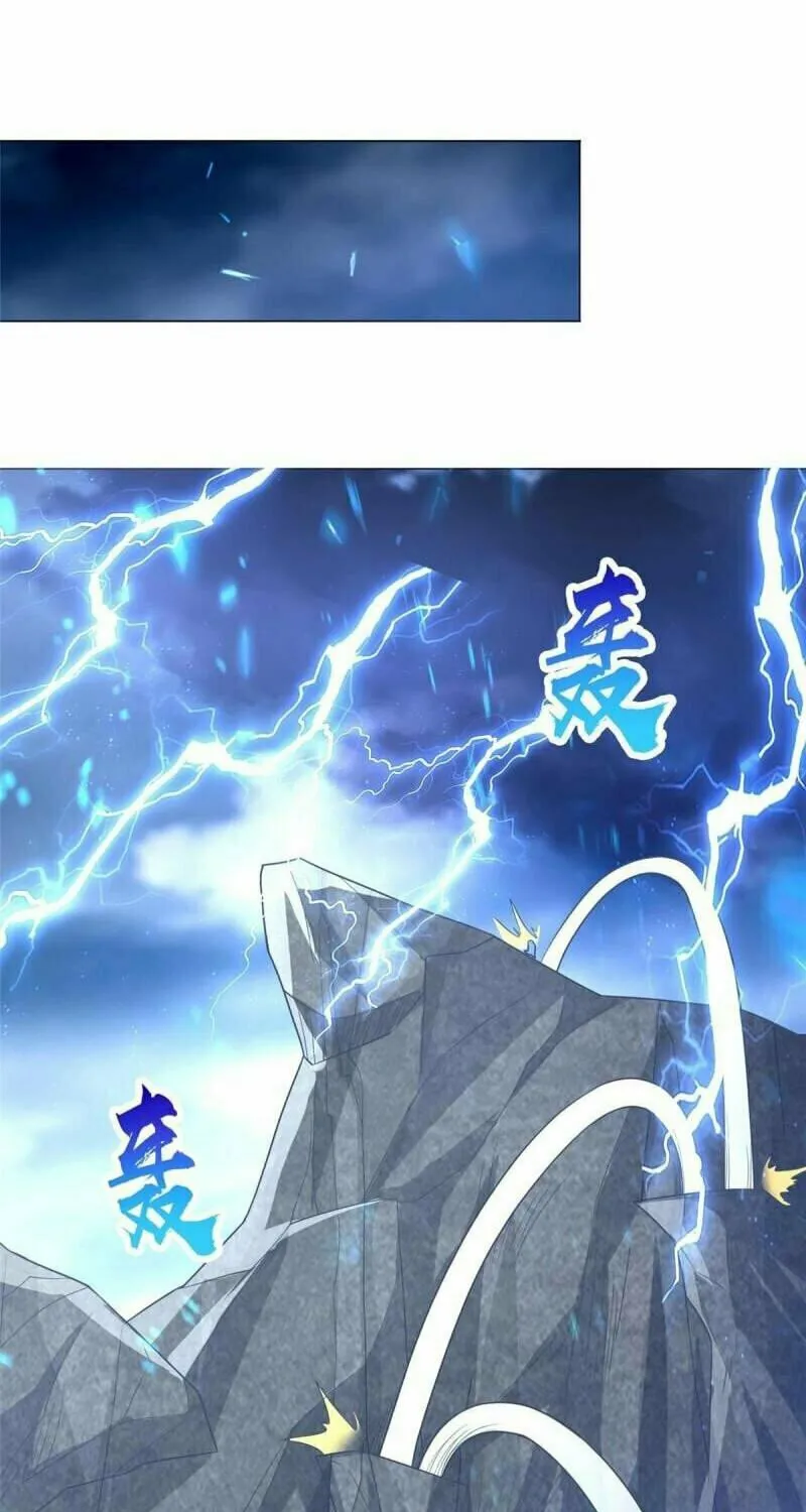 Read Dragon Master (Colored) chapter 282 image 18 on Lezhin