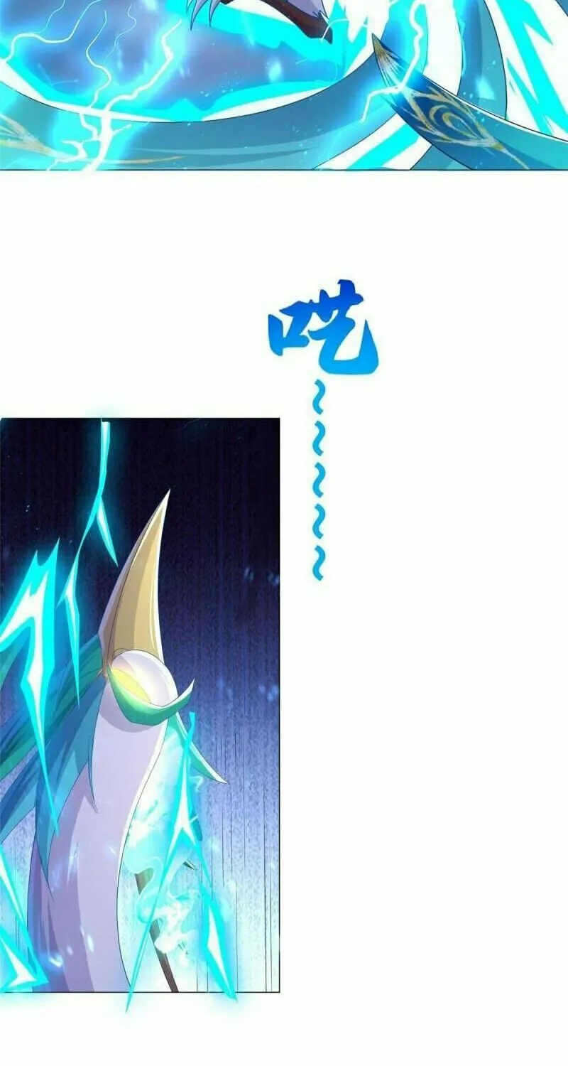 Read Dragon Master (Colored) chapter 285 image 2 on Lezhin