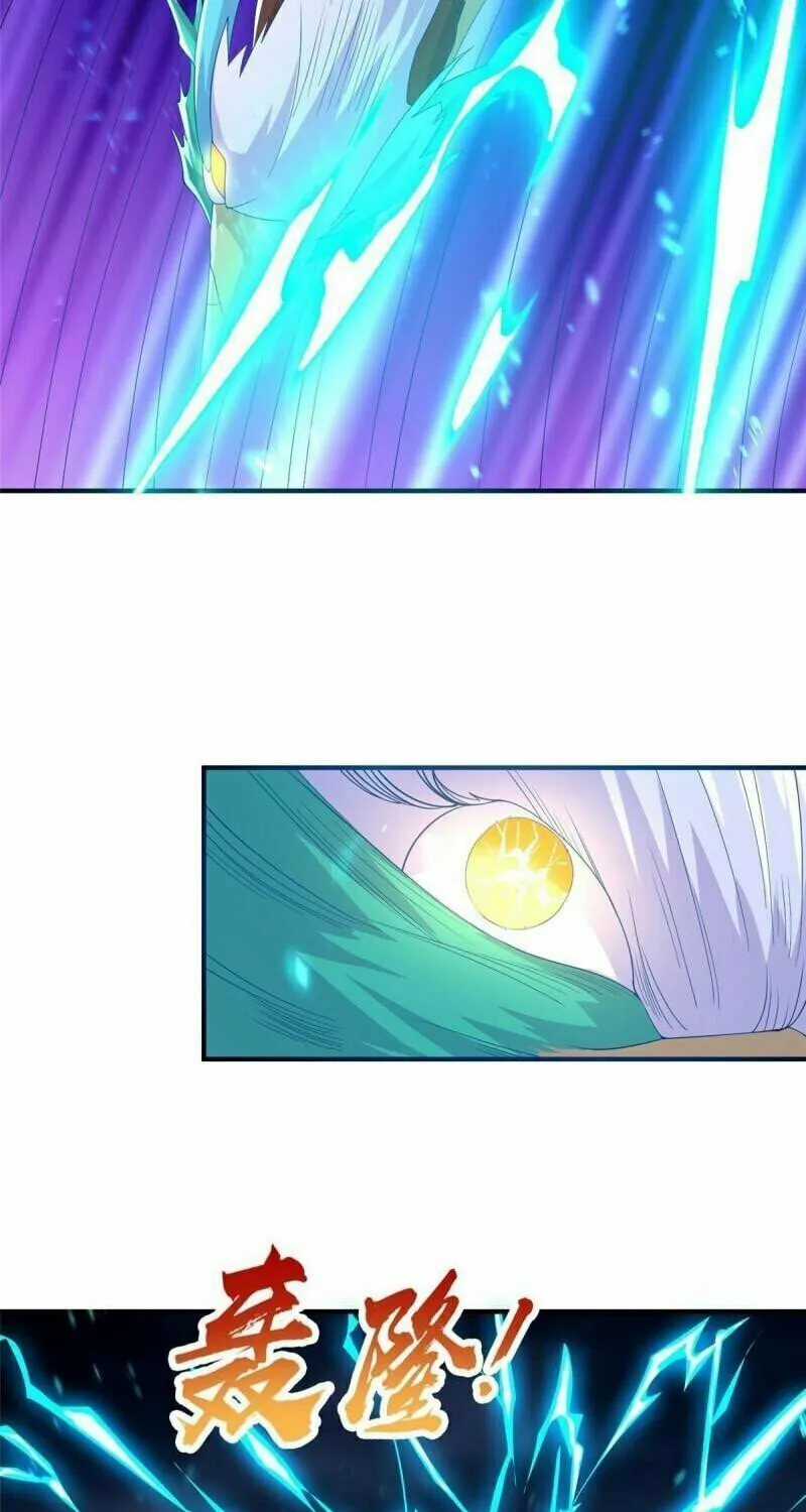 Read Dragon Master (Colored) chapter 285 image 22 on Lezhin