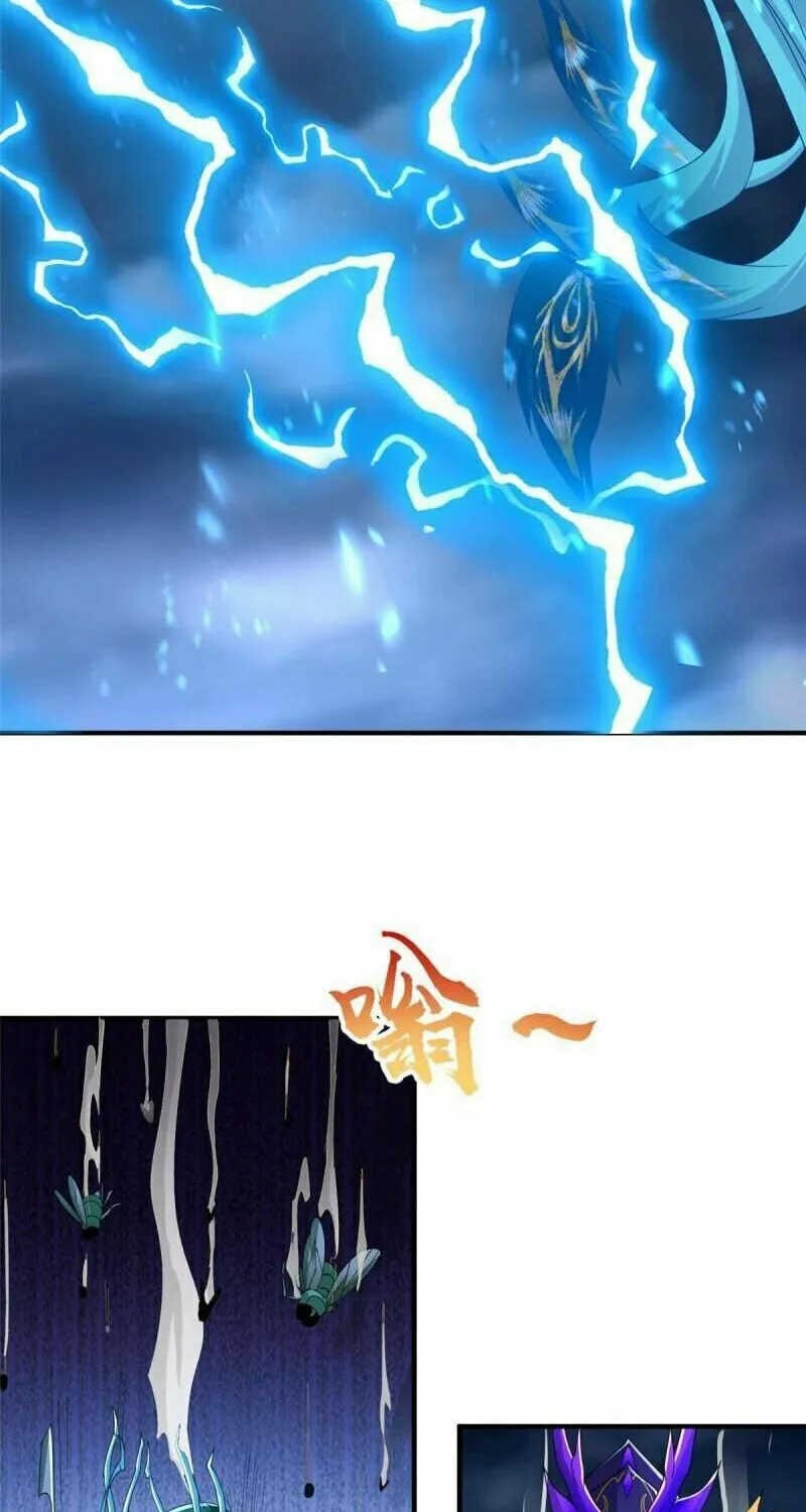 Read Dragon Master (Colored) chapter 285 image 30 on Lezhin