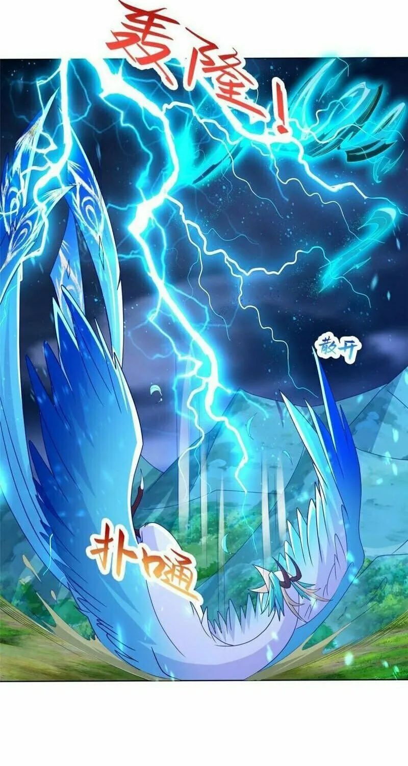 Read Dragon Master (Colored) chapter 285 image 5 on Lezhin