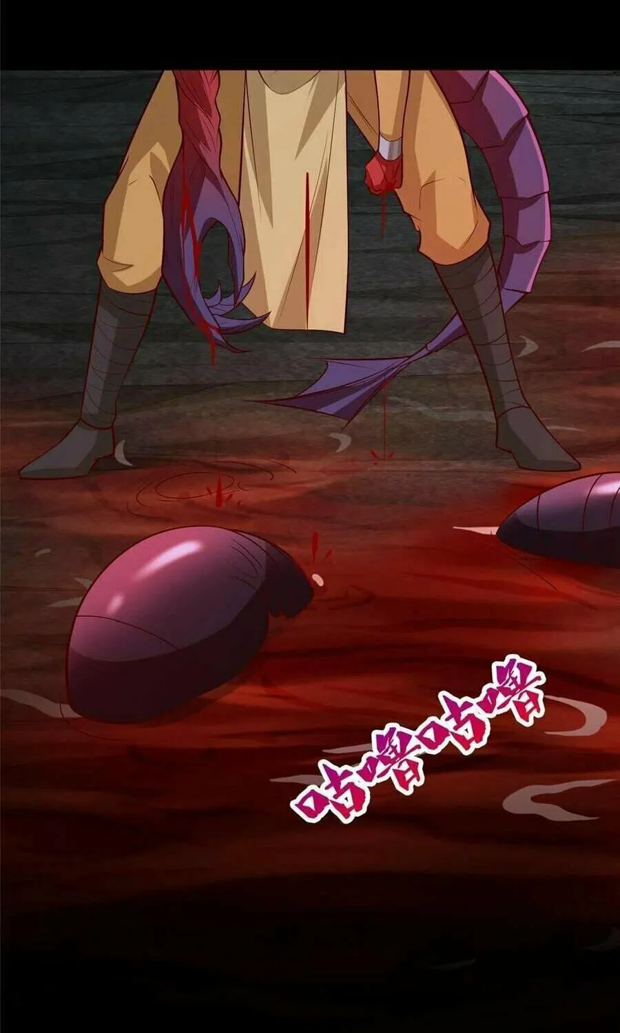 Read Dragon Master (Colored) chapter 287 image 25 on Lezhin