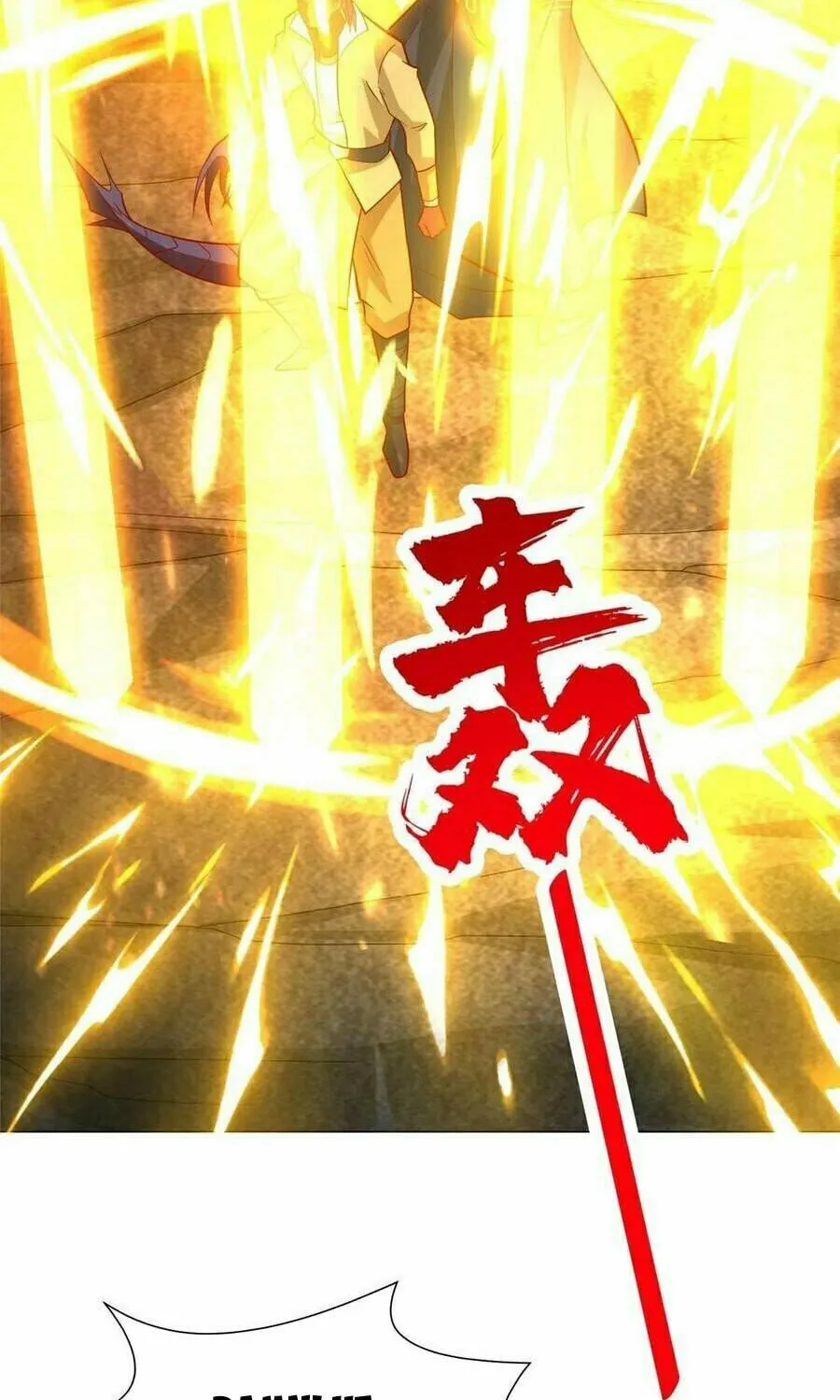 Read Dragon Master (Colored) chapter 287 image 41 on Lezhin