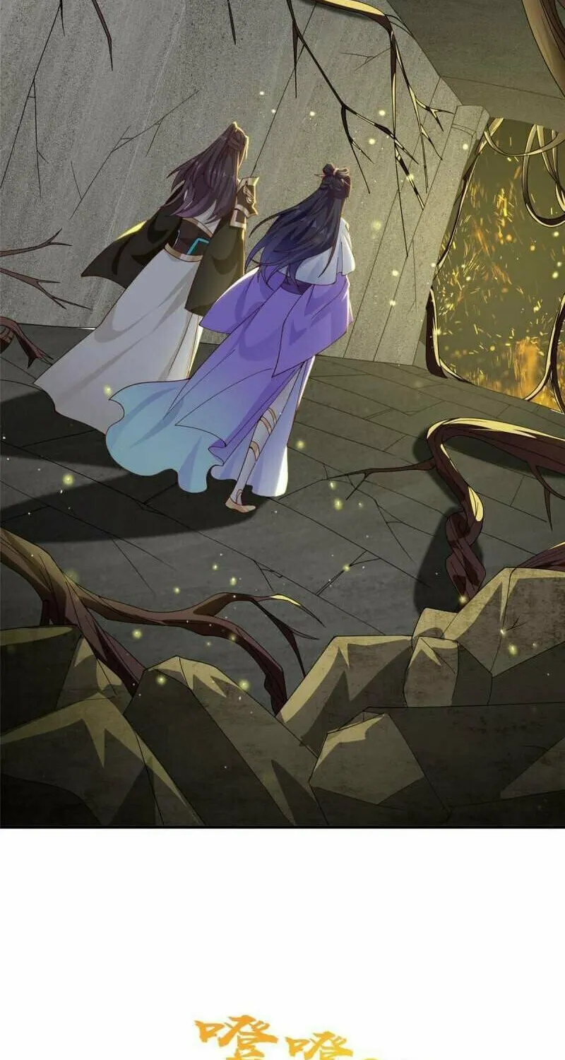 Read Dragon Master (Colored) chapter 289 image 11 on Lezhin