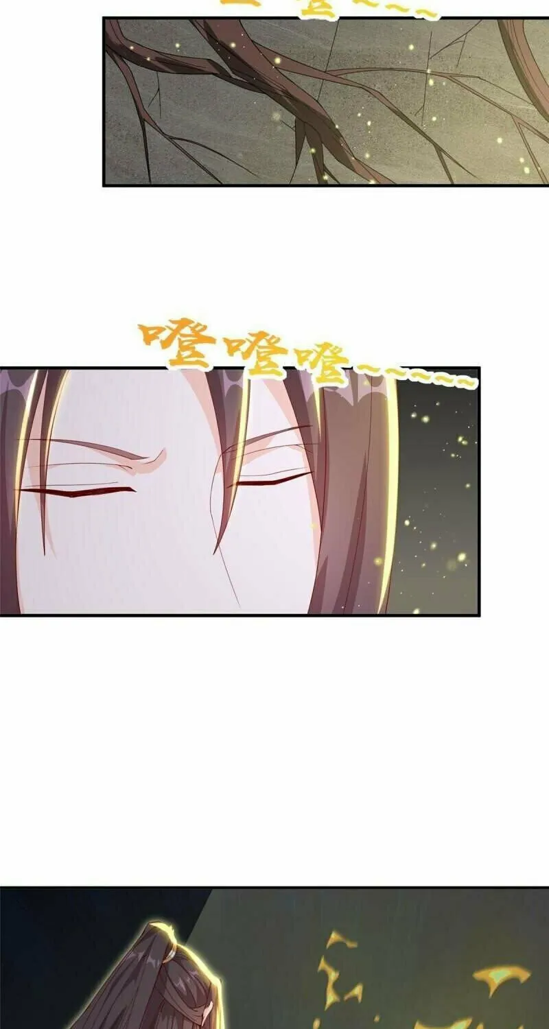 Read Dragon Master (Colored) chapter 289 image 12 on Lezhin