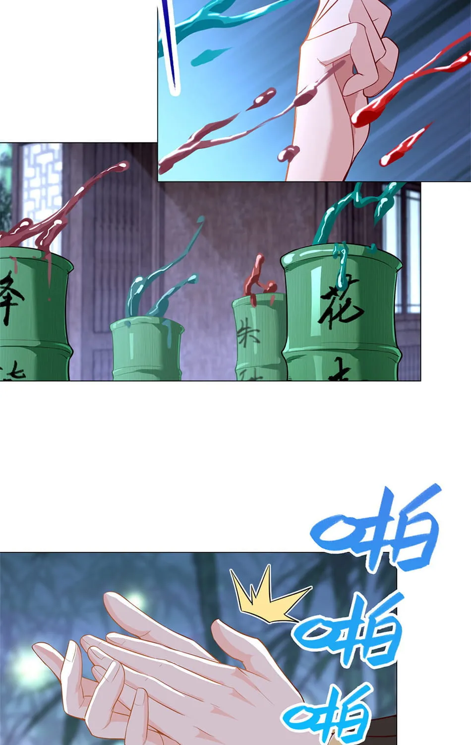 Read Dragon Master (Colored) chapter 29 image 30 on Lezhin