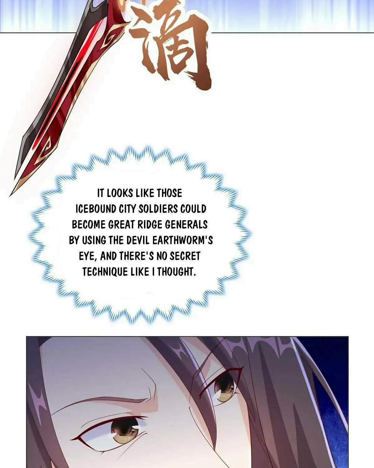 Read Dragon Master (Colored) chapter 291 image 46 on Lezhin