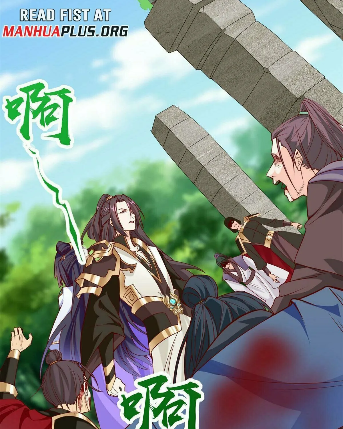 Read Dragon Master (Colored) chapter 291 image 5 on Lezhin