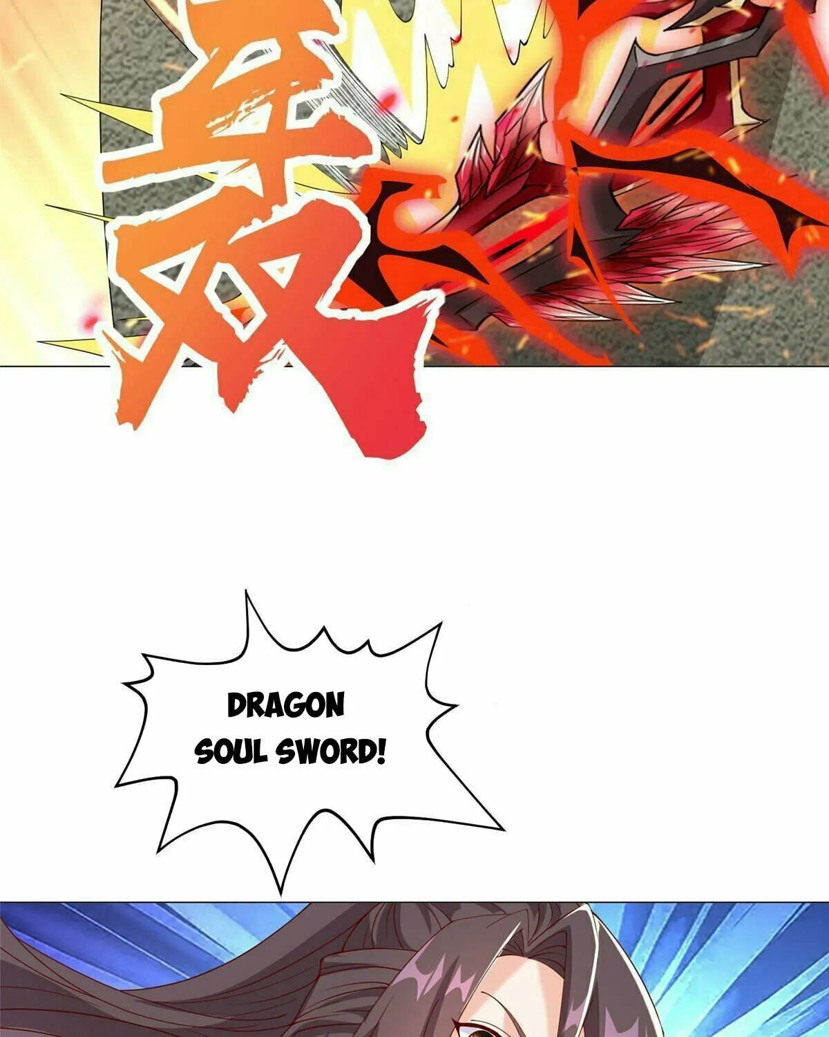 Read Dragon Master (Colored) chapter 291 image 50 on Lezhin