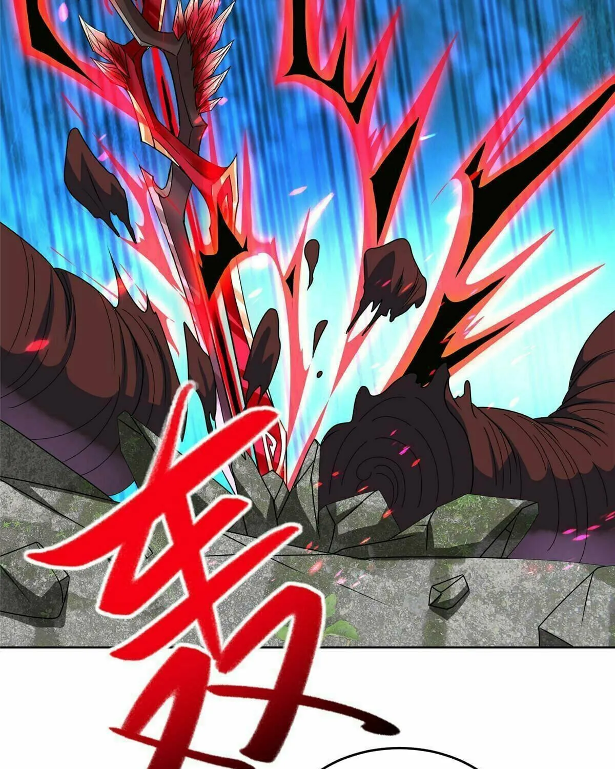 Read Dragon Master (Colored) chapter 292 image 10 on Lezhin
