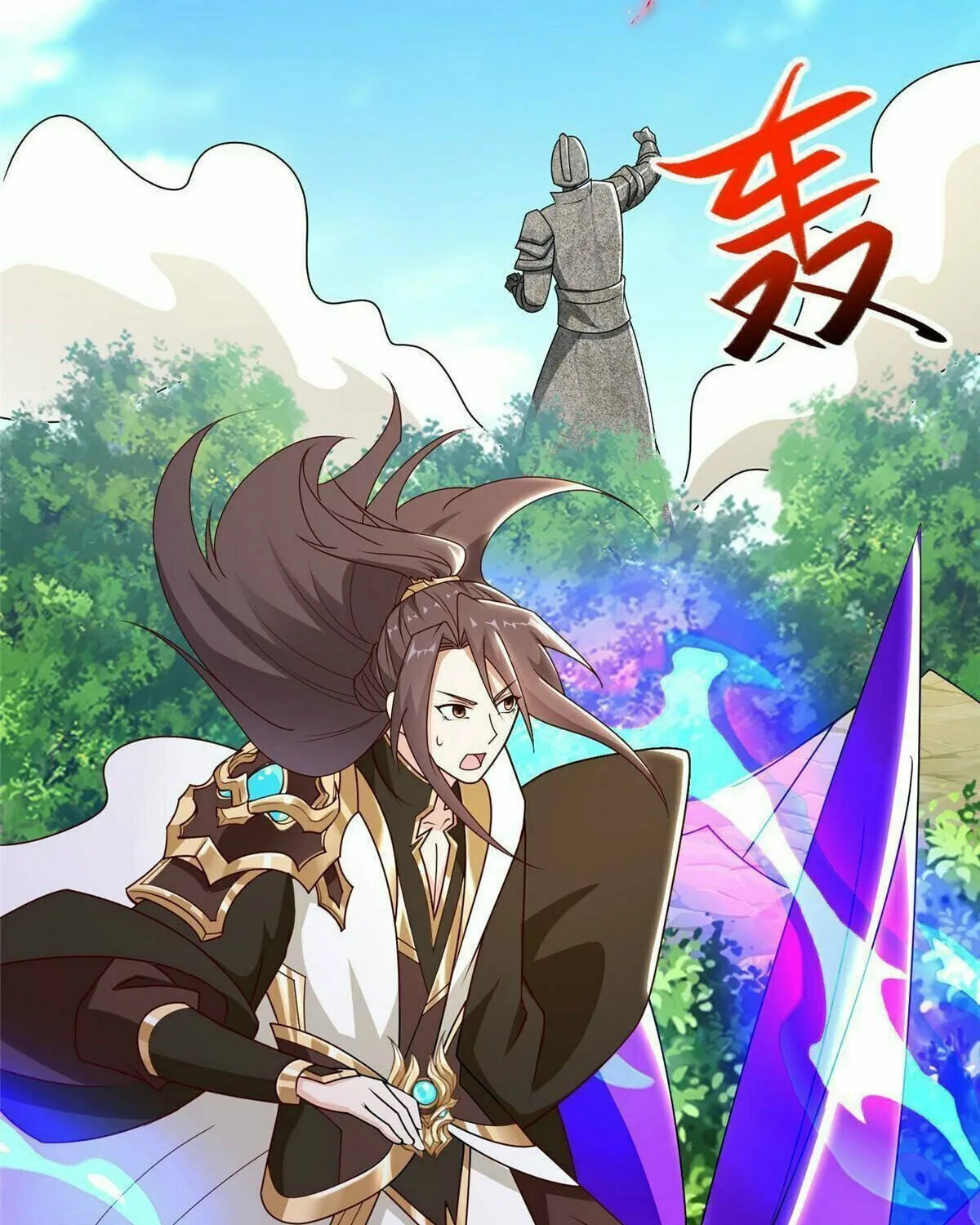 Read Dragon Master (Colored) chapter 292 image 2 on Lezhin