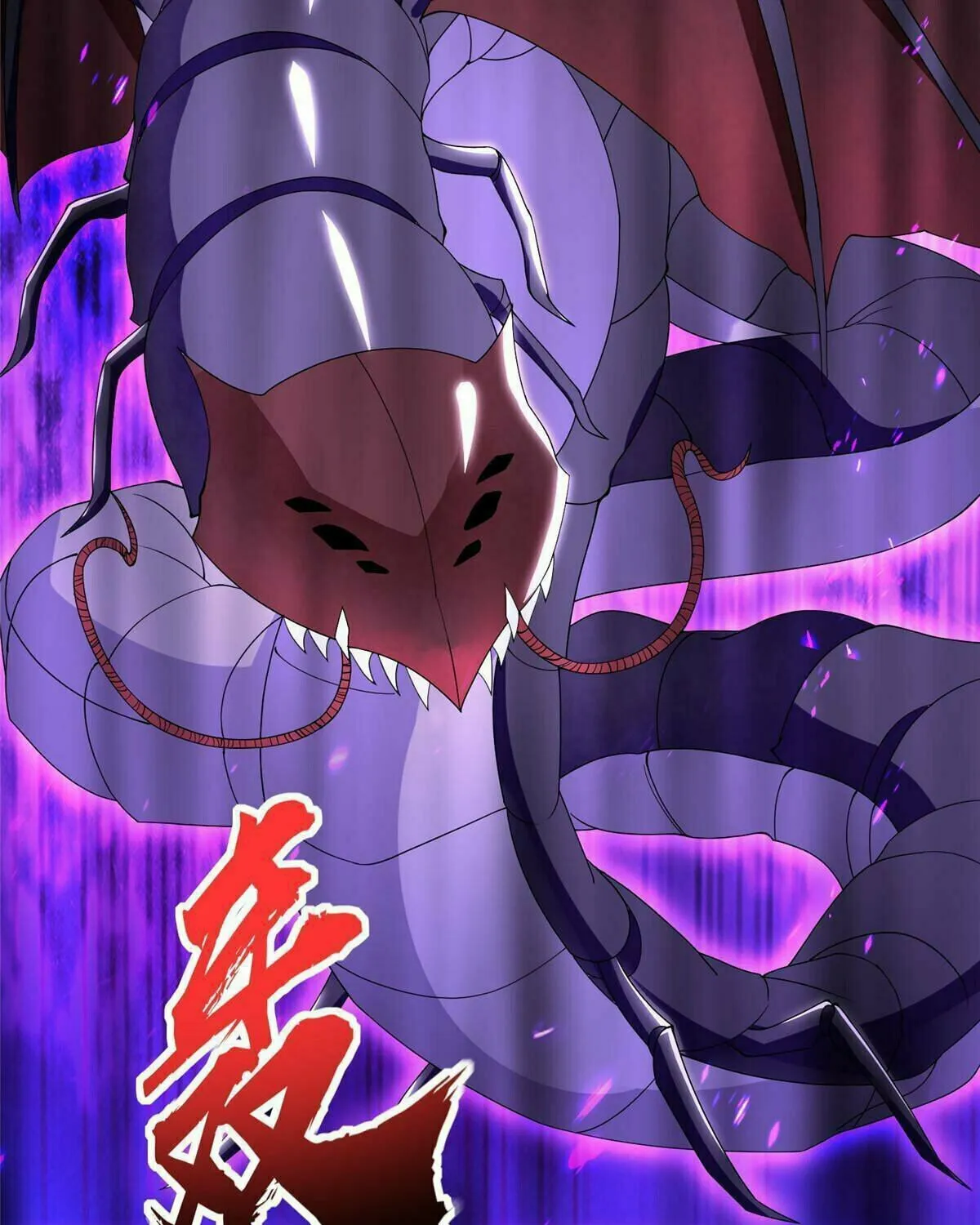 Read Dragon Master (Colored) chapter 292 image 22 on Lezhin