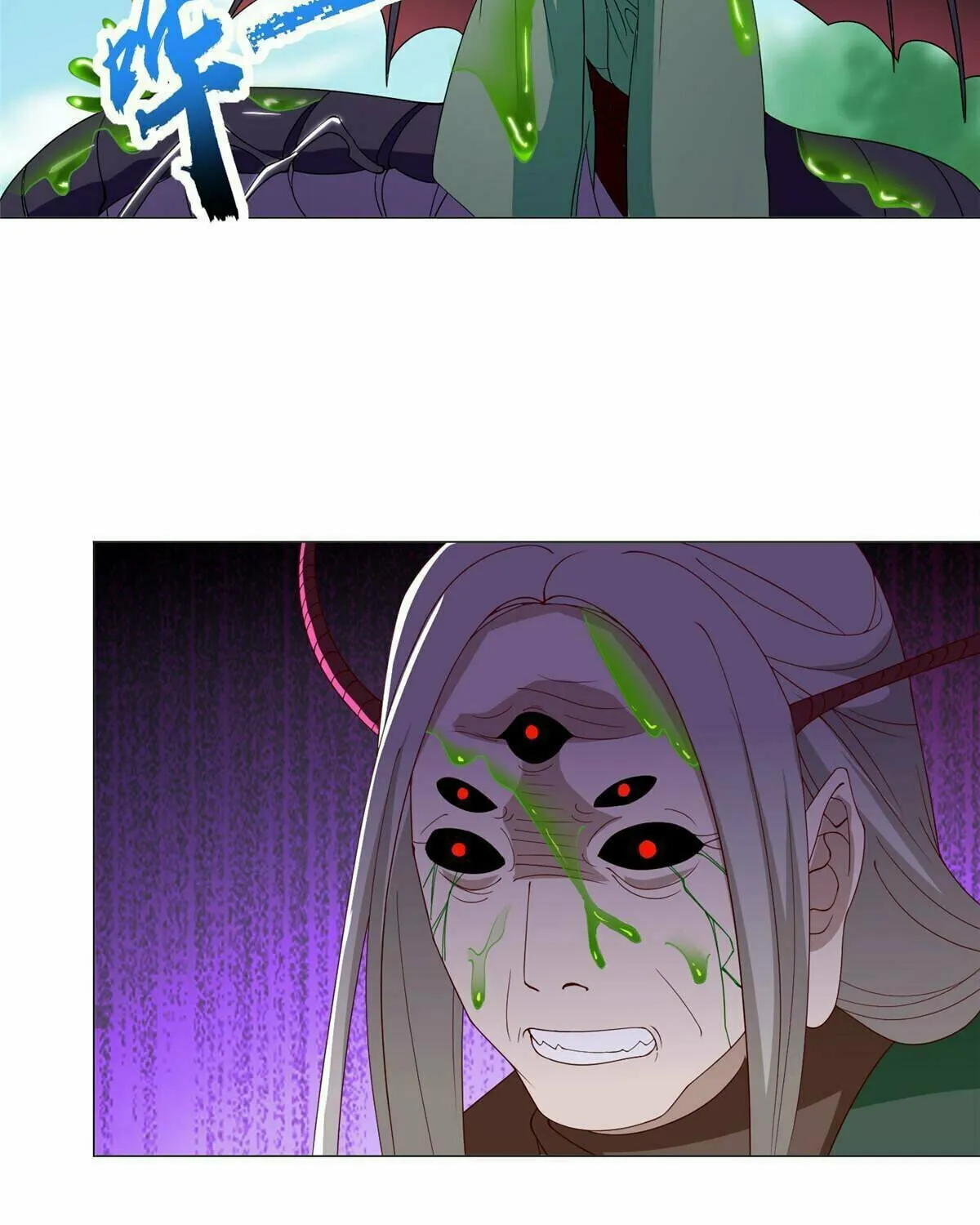 Read Dragon Master (Colored) chapter 292 image 33 on Lezhin