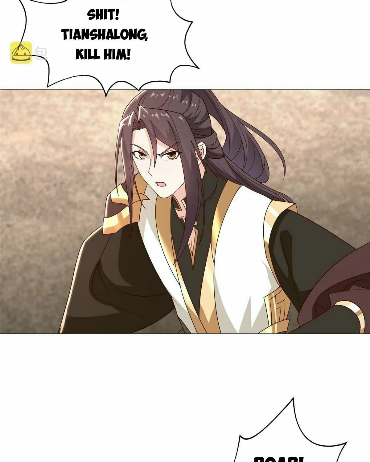 Read Dragon Master (Colored) chapter 292 image 37 on Lezhin