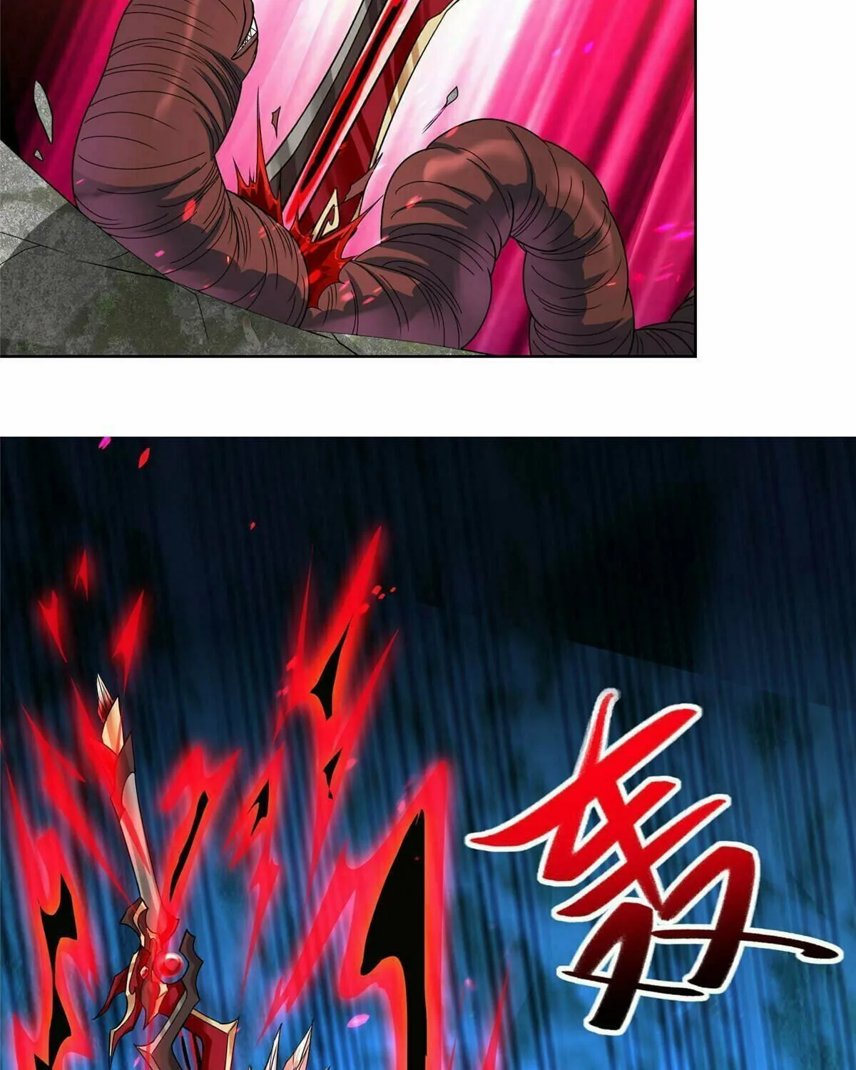 Read Dragon Master (Colored) chapter 292 image 9 on Lezhin