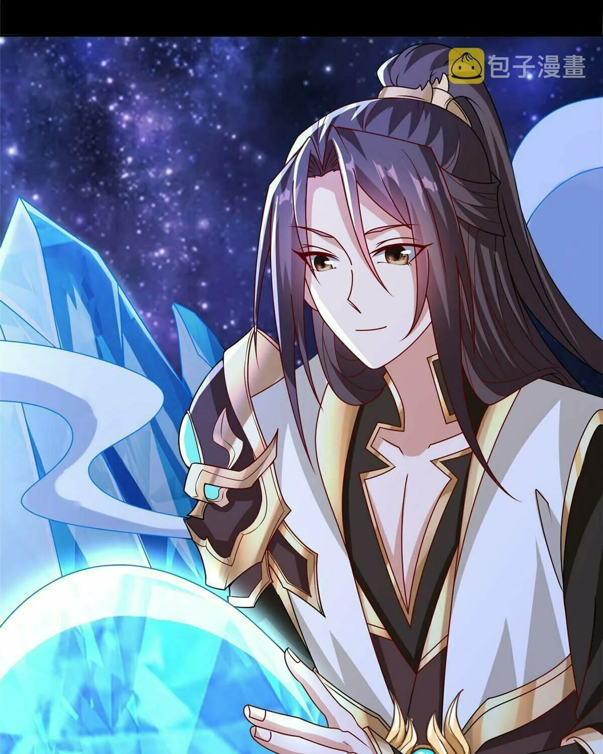 Read Dragon Master (Colored) chapter 293 image 27 on Lezhin