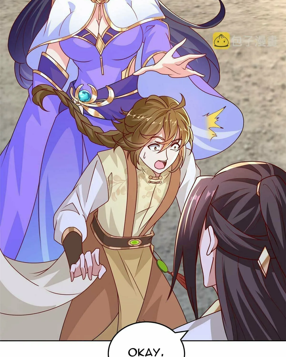 Read Dragon Master (Colored) chapter 293 image 34 on Lezhin