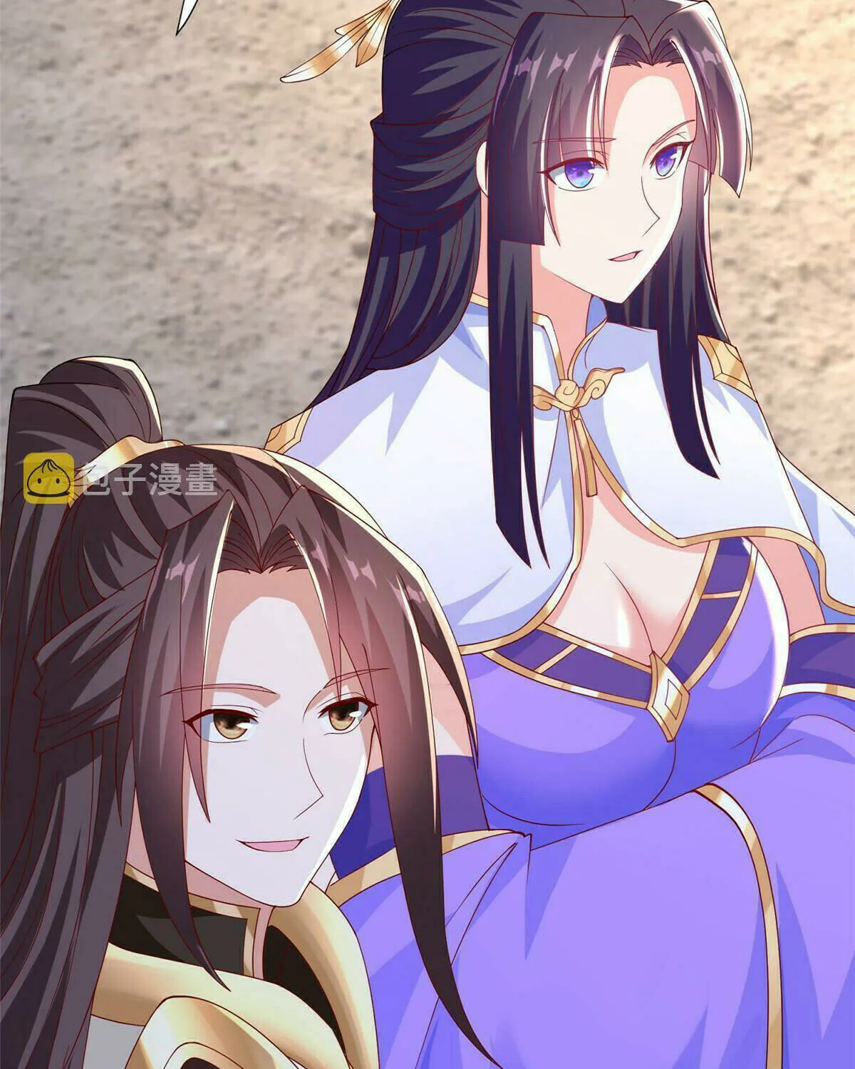 Read Dragon Master (Colored) chapter 293 image 61 on Lezhin