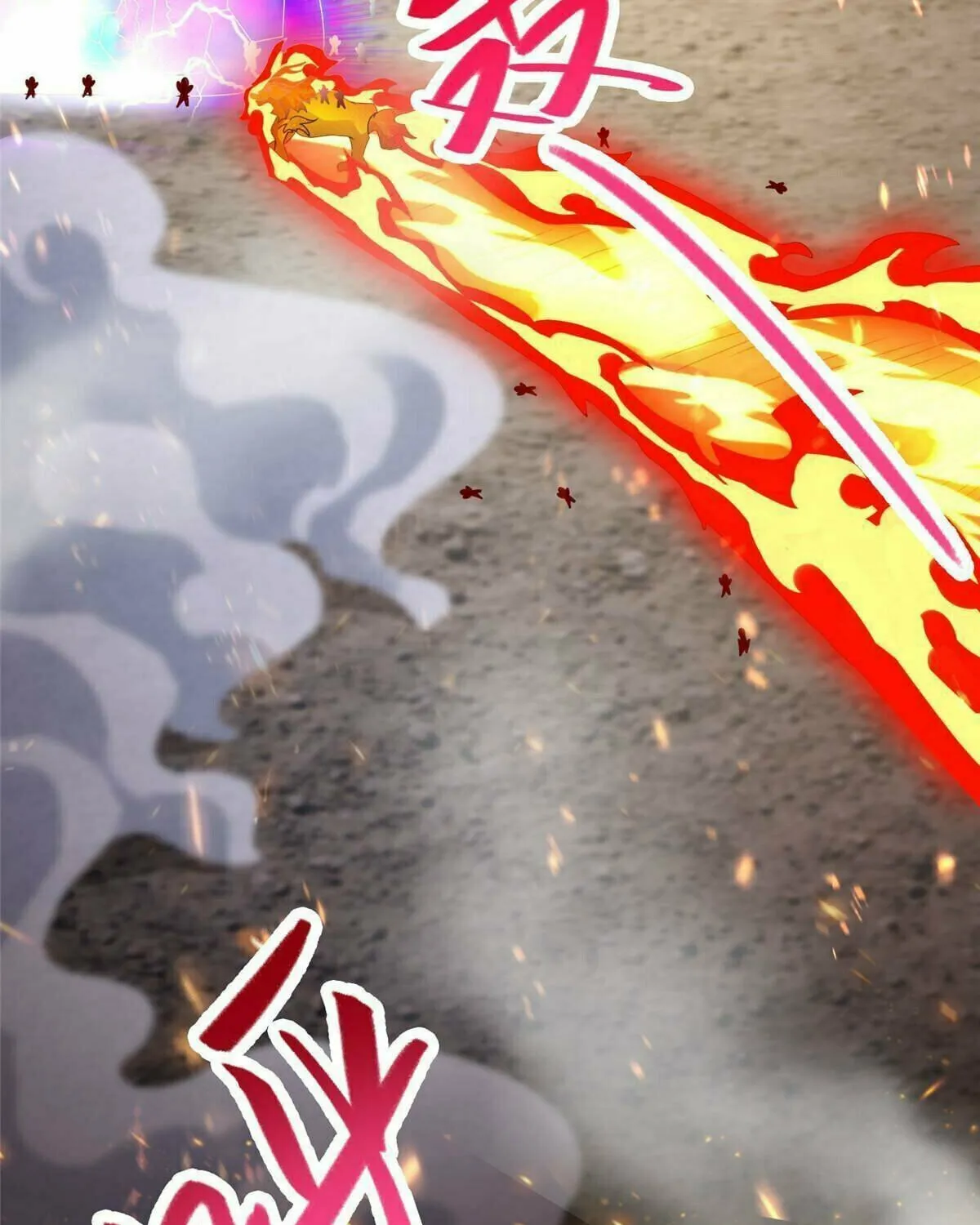 Read Dragon Master (Colored) chapter 294 image 33 on Lezhin