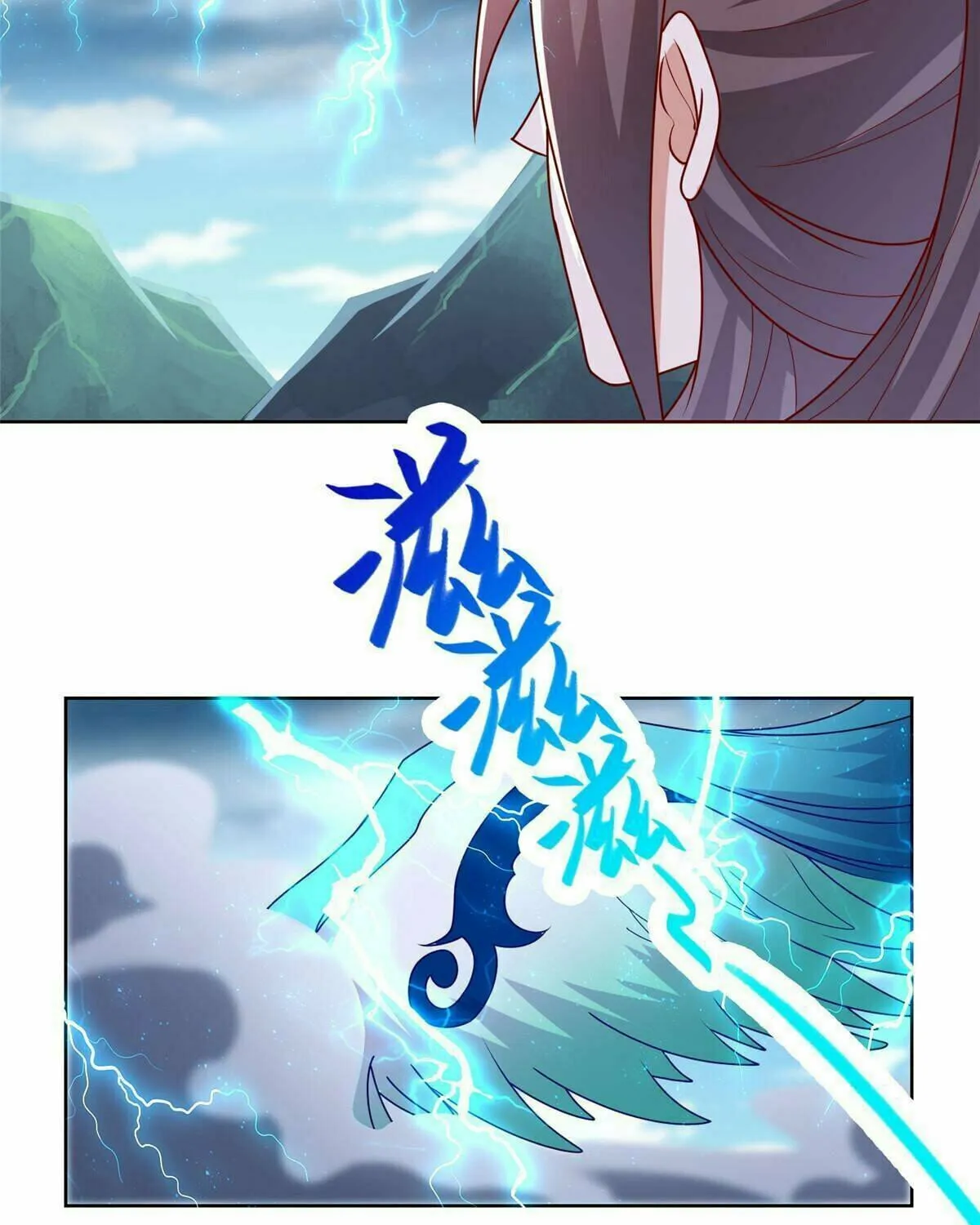 Read Dragon Master (Colored) chapter 294 image 39 on Lezhin
