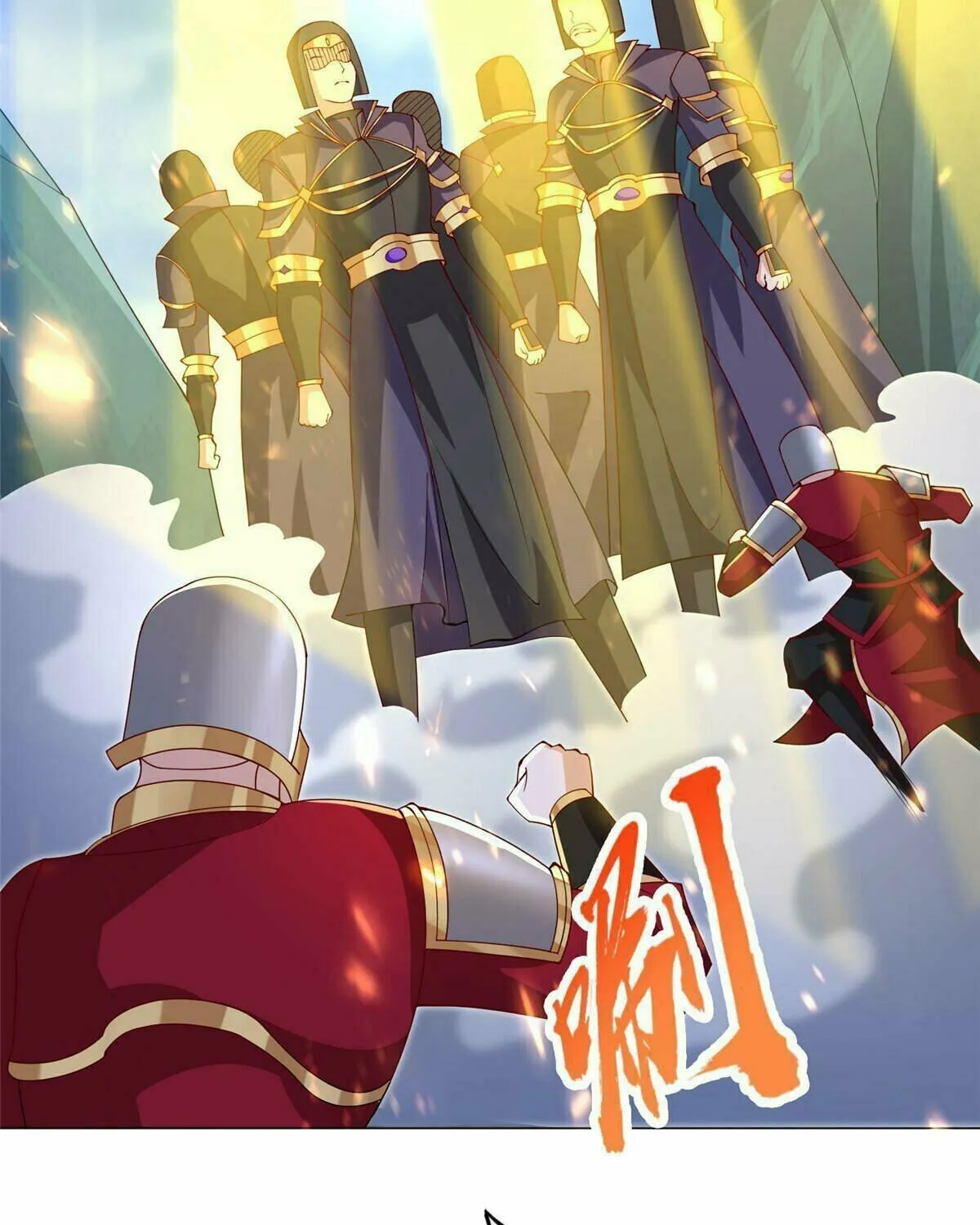 Read Dragon Master (Colored) chapter 294 image 49 on Lezhin
