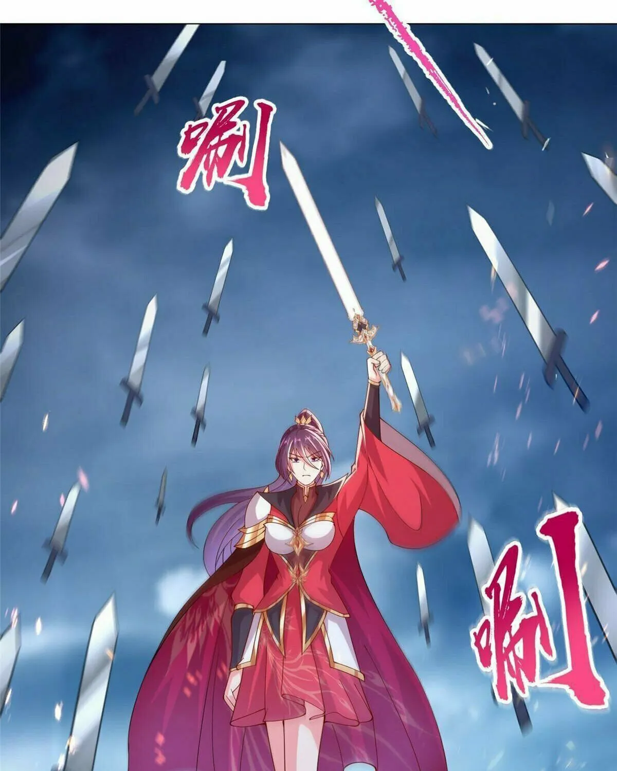 Read Dragon Master (Colored) chapter 294 image 53 on Lezhin