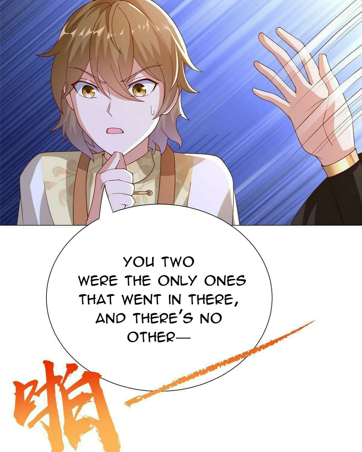Read Dragon Master (Colored) chapter 294 image 7 on Lezhin