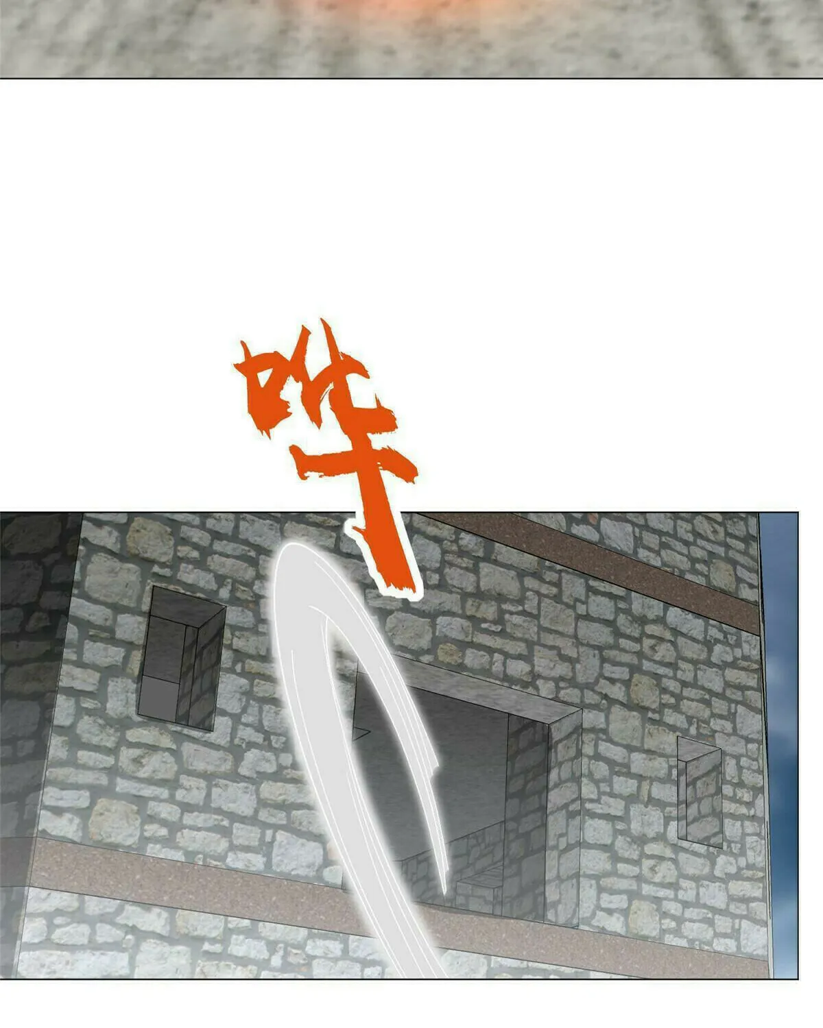 Read Dragon Master (Colored) chapter 297 image 3 on Lezhin