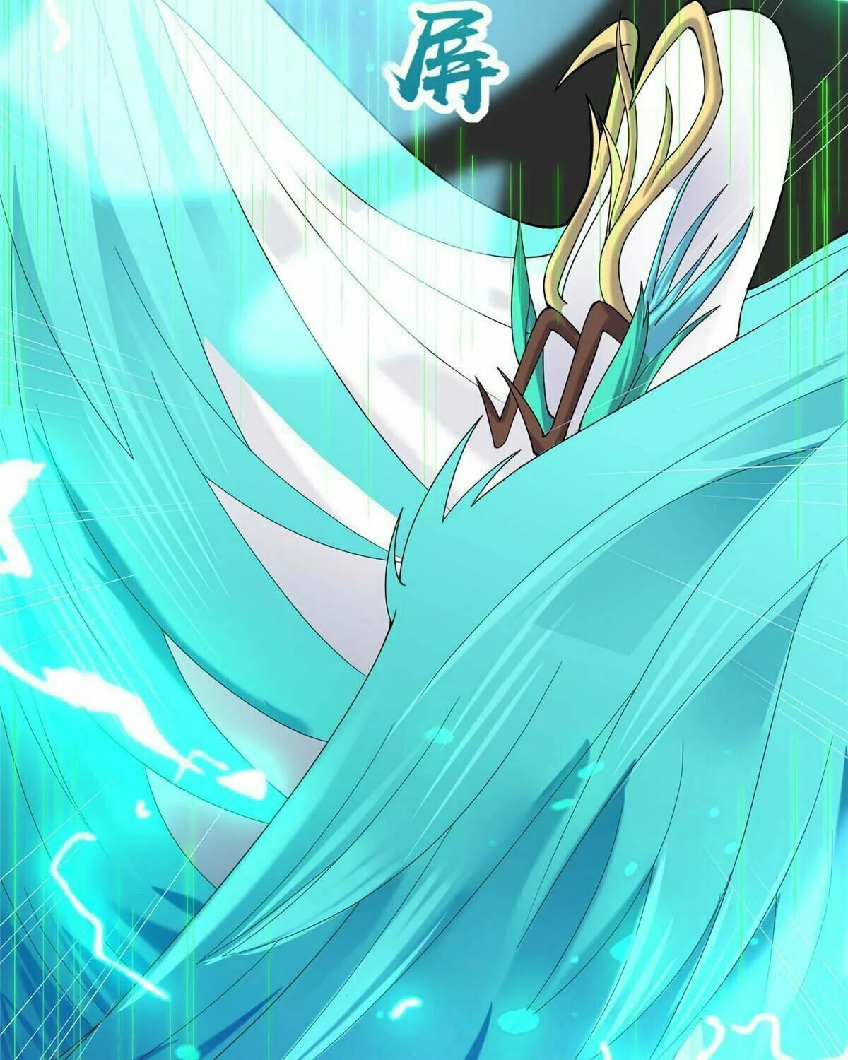 Read Dragon Master (Colored) chapter 297 image 33 on Lezhin