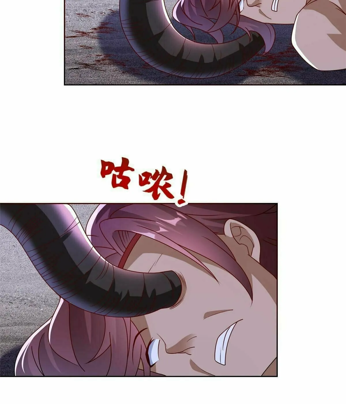 Read Dragon Master (Colored) chapter 298 image 31 on Lezhin