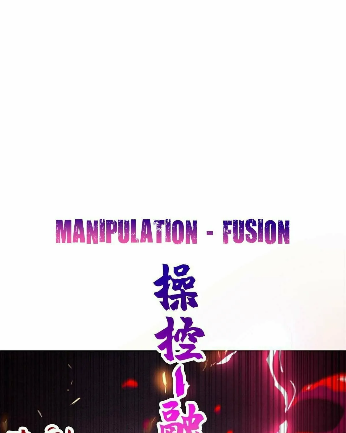 Read Dragon Master (Colored) chapter 298 image 32 on Lezhin