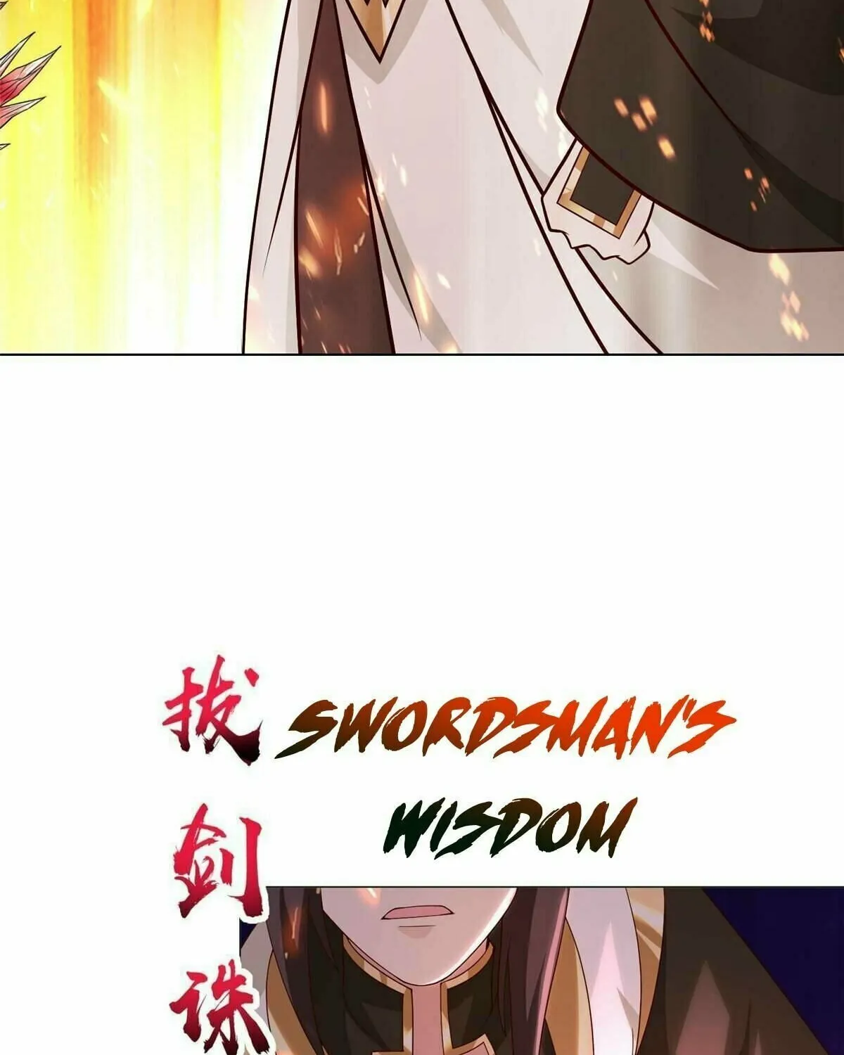 Read Dragon Master (Colored) chapter 299 image 17 on Lezhin