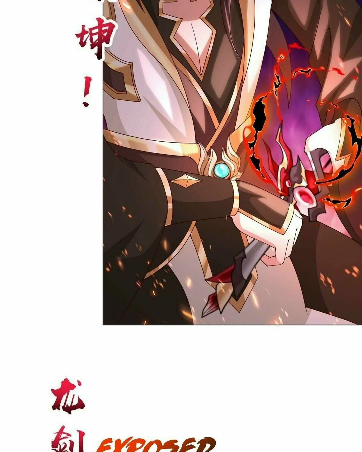 Read Dragon Master (Colored) chapter 299 image 18 on Lezhin