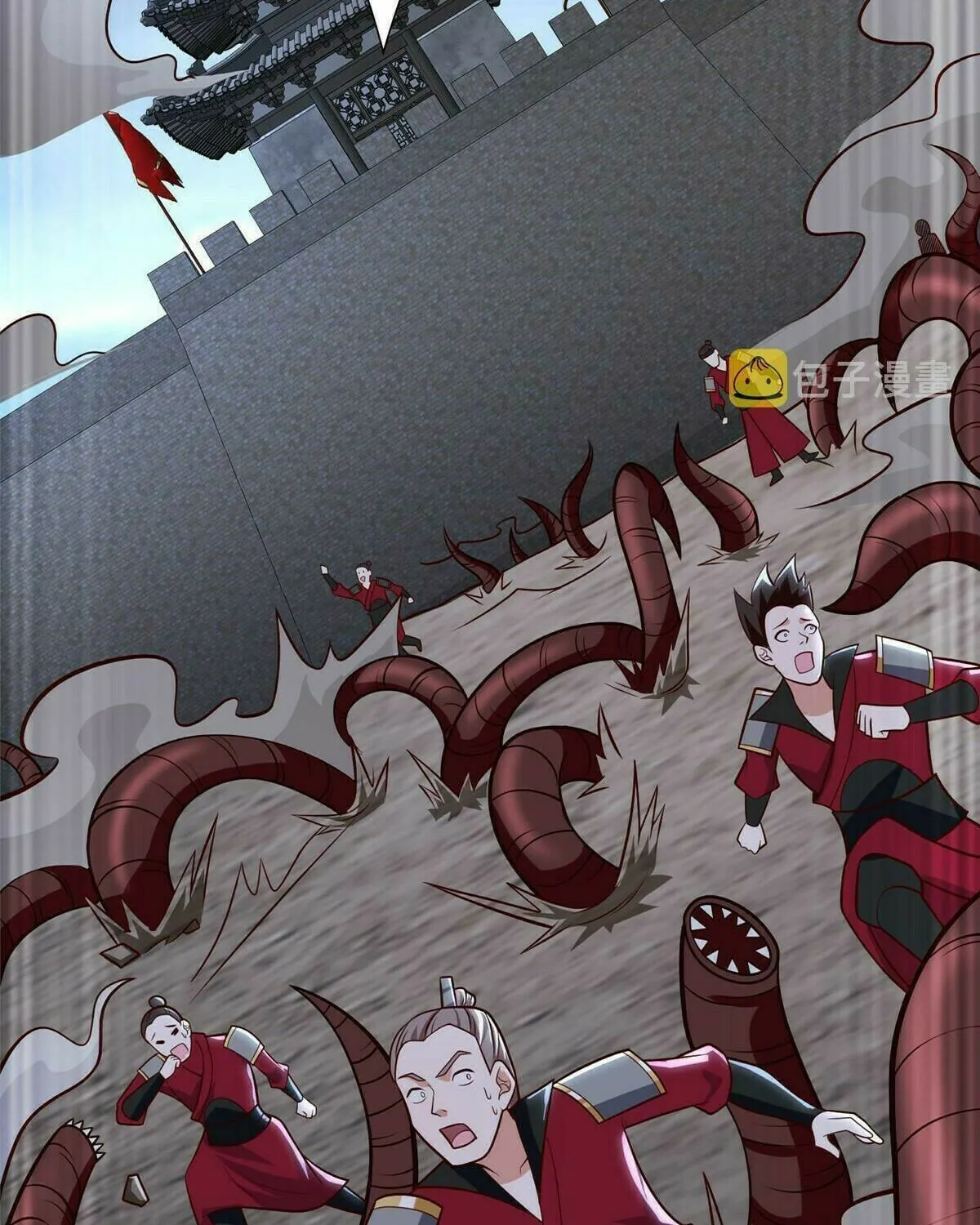 Read Dragon Master (Colored) chapter 299 image 2 on Lezhin